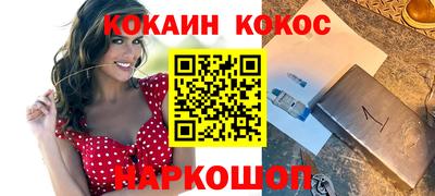 скорость mdpv Лесосибирск
