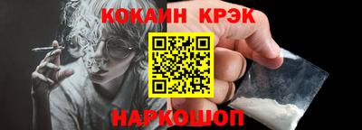 скорость mdpv Лесосибирск