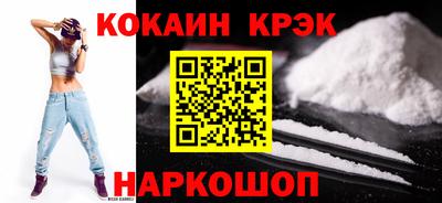 ALPHA-PVP Ликино-Дулёво