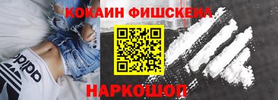 а пвп мука Ливны