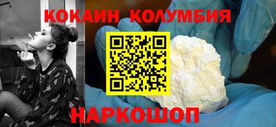 а пвп мука Ливны