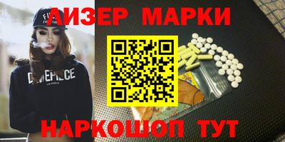 а пвп мука Ливны