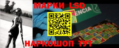 а пвп мука Ливны