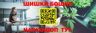 а пвп мука Ливны