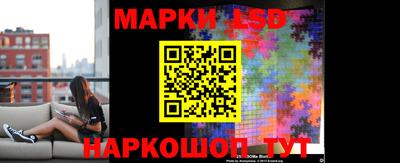 а пвп мука Ливны