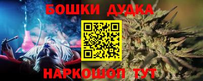 а пвп мука Ливны