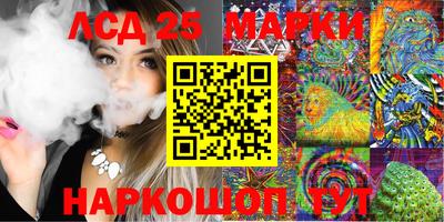 а пвп мука Ливны