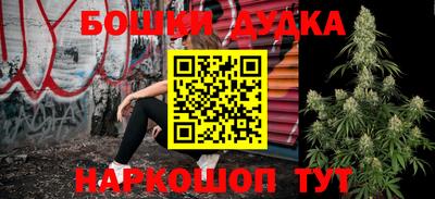 скорость mdpv Лесосибирск