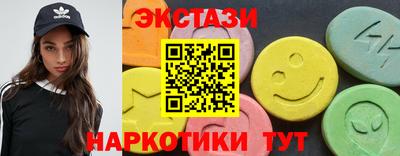 скорость mdpv Лесосибирск