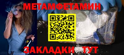 скорость mdpv Лесосибирск