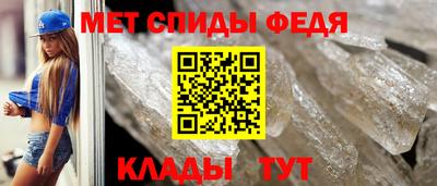 а пвп мука Ливны