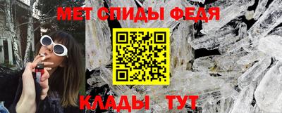 а пвп мука Ливны