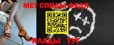 а пвп мука Ливны