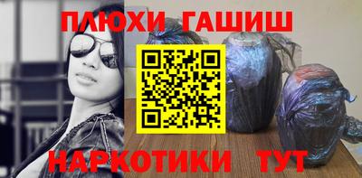 скорость mdpv Лесосибирск