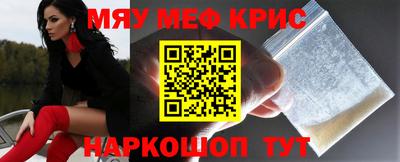 скорость mdpv Лесосибирск
