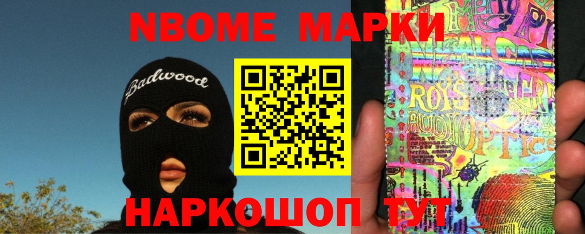 ЛСД экстази ecstasy  Вход с VPN  ЛСД экстази кислота  Донской 